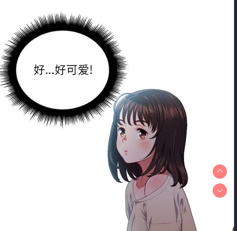 恶女勾勾缠