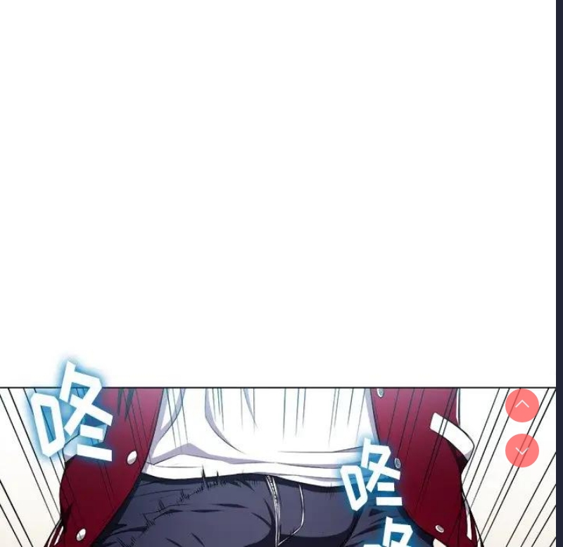 恶女勾勾缠