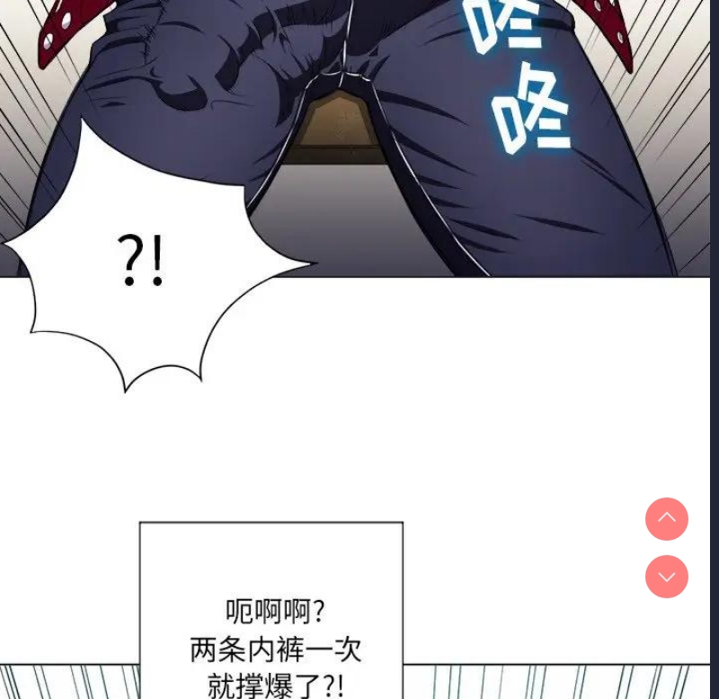 恶女勾勾缠