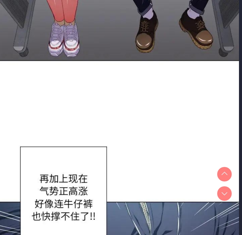 恶女勾勾缠