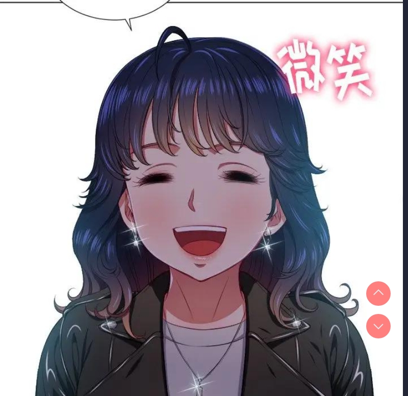 恶女勾勾缠