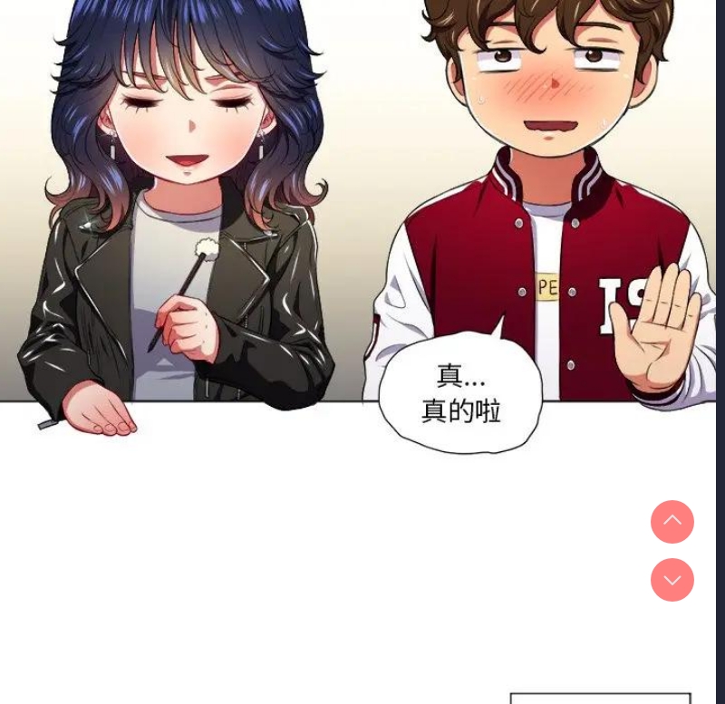 恶女勾勾缠