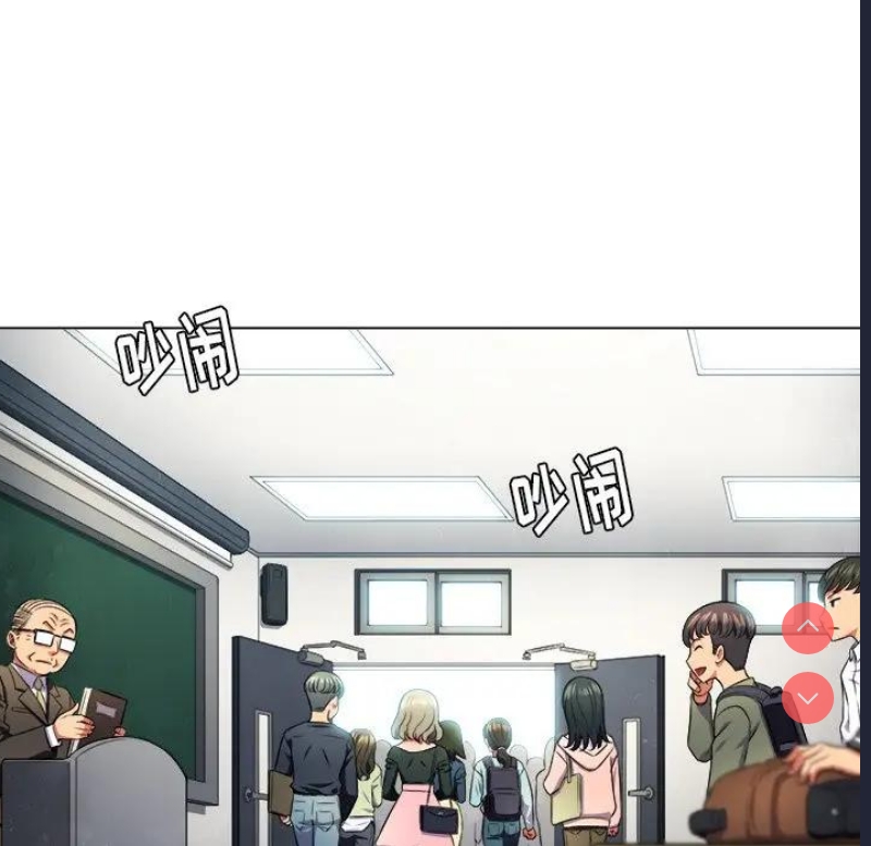 恶女勾勾缠