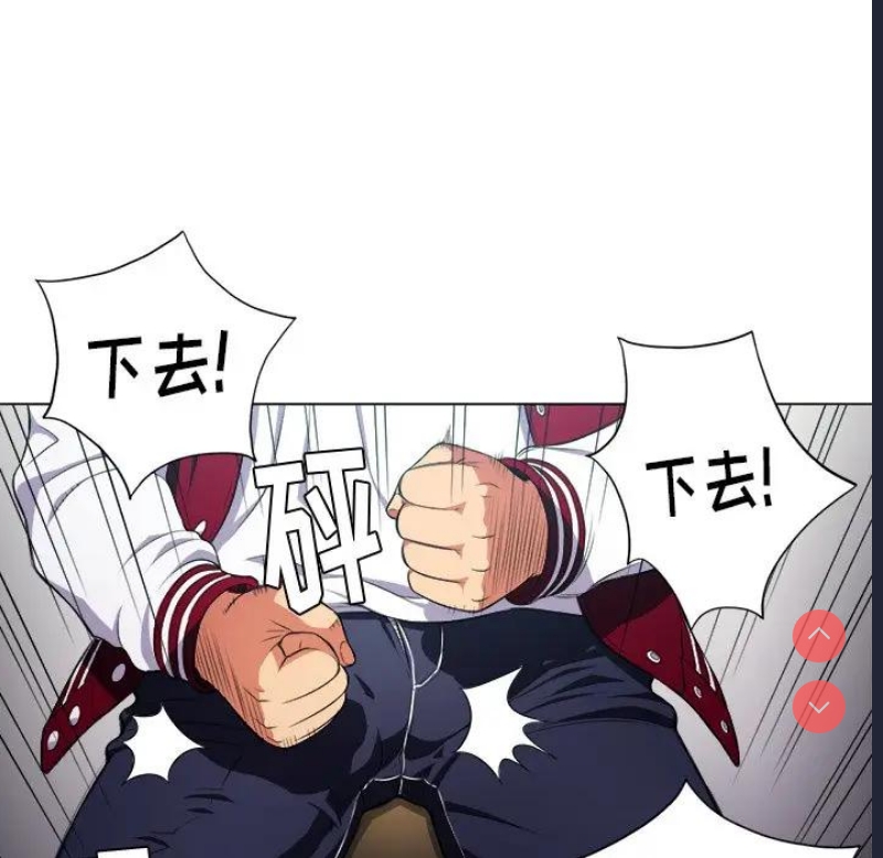恶女勾勾缠