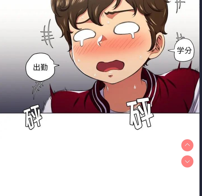 恶女勾勾缠