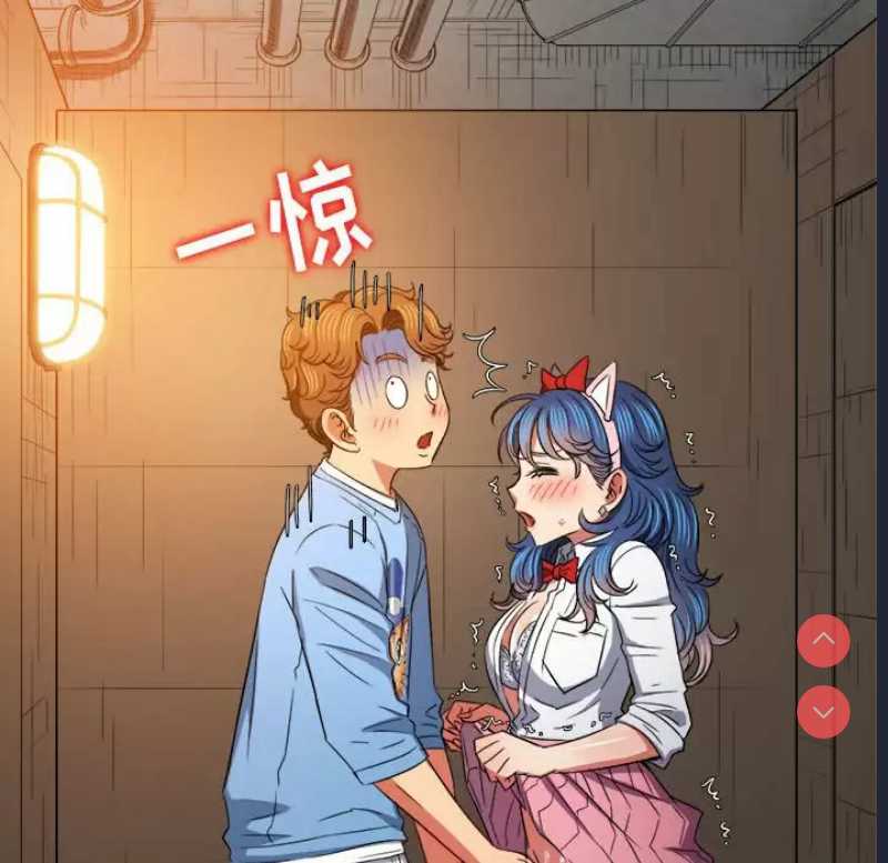 恶女勾勾缠