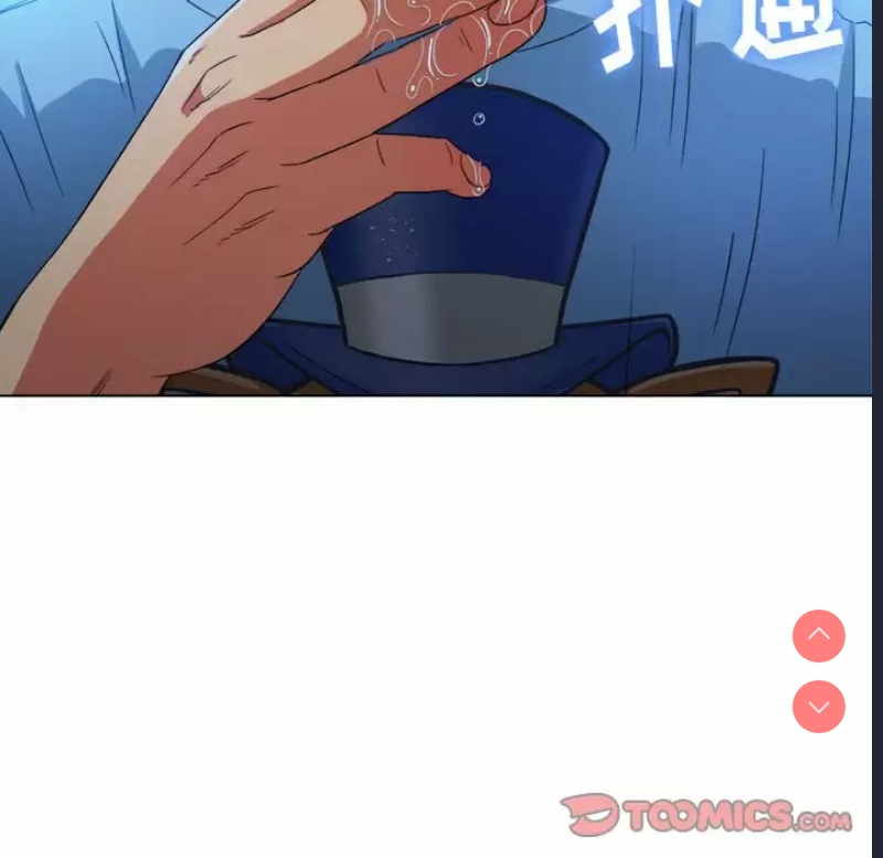 恶女勾勾缠