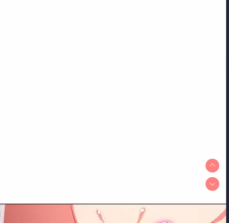 恶女勾勾缠