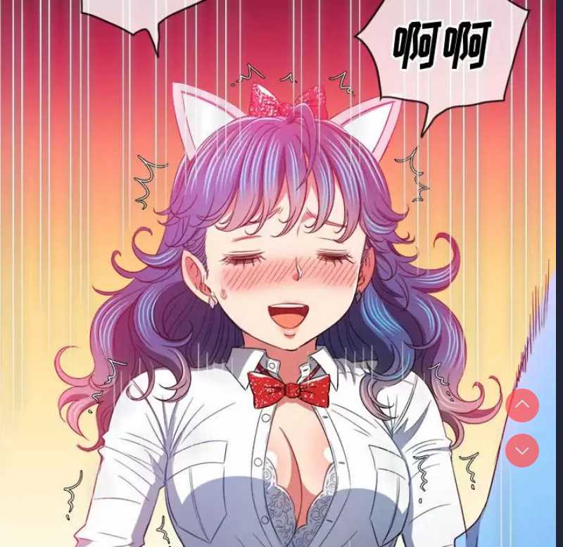 恶女勾勾缠