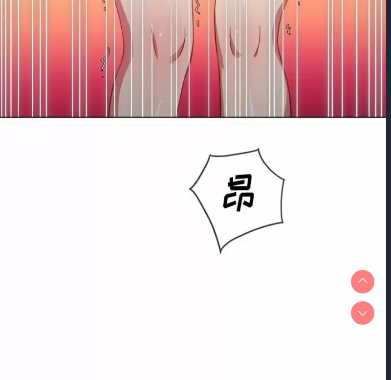 恶女勾勾缠
