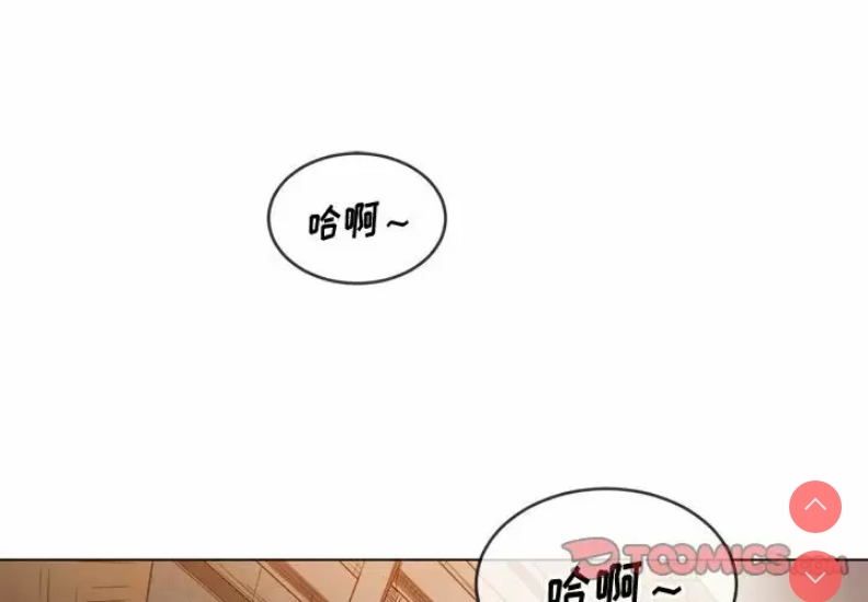恶女勾勾缠