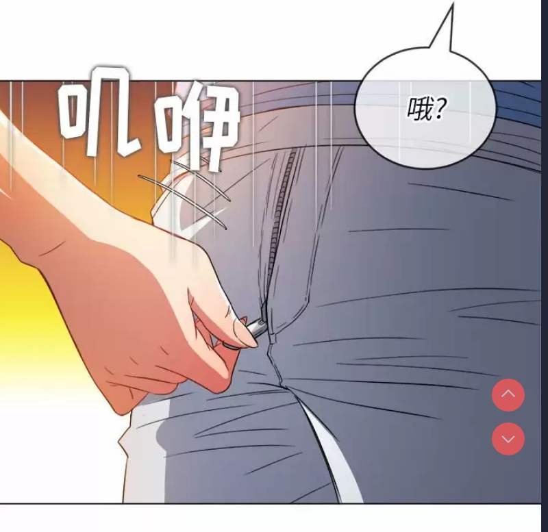 恶女勾勾缠
