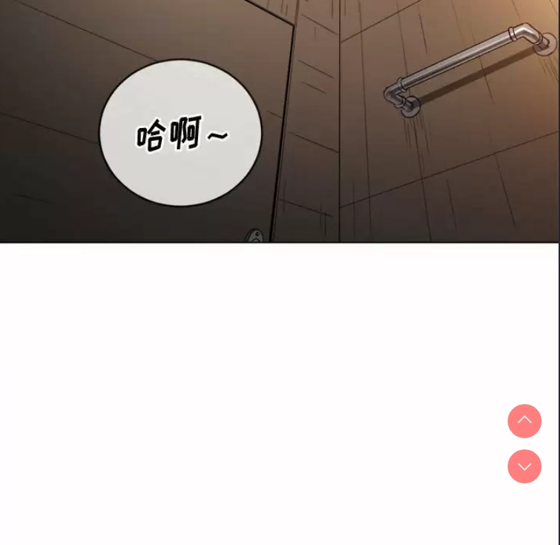 恶女勾勾缠