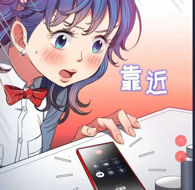 恶女勾勾缠