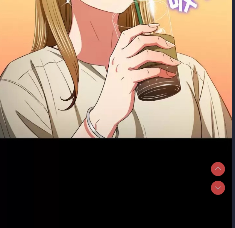 恶女勾勾缠