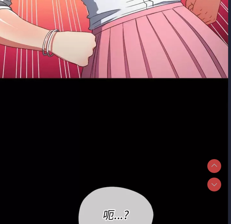 恶女勾勾缠
