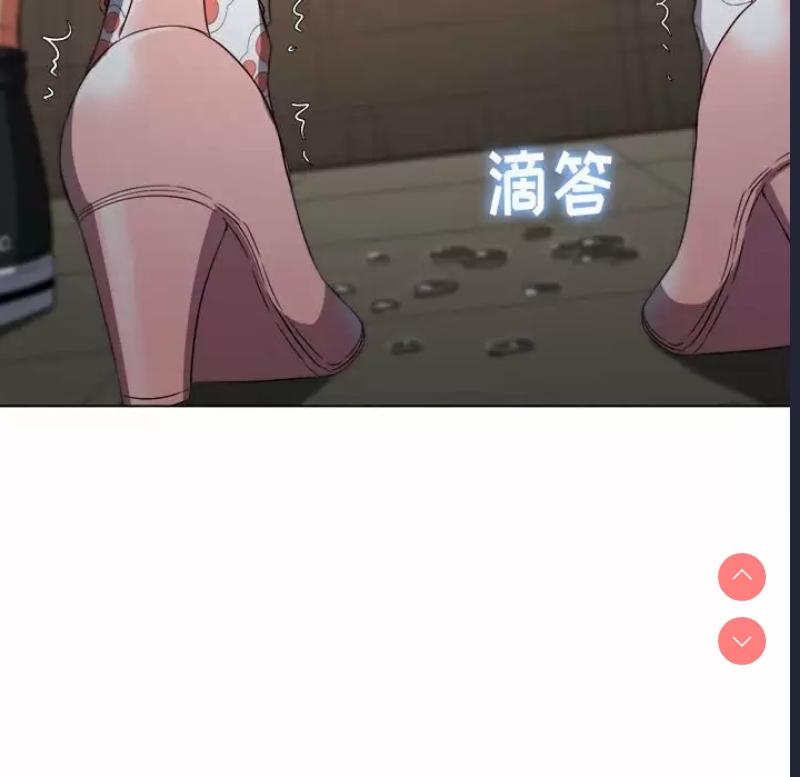 恶女勾勾缠