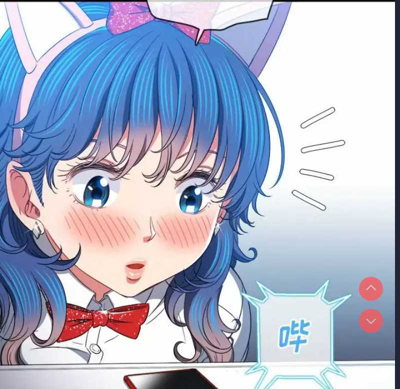 恶女勾勾缠