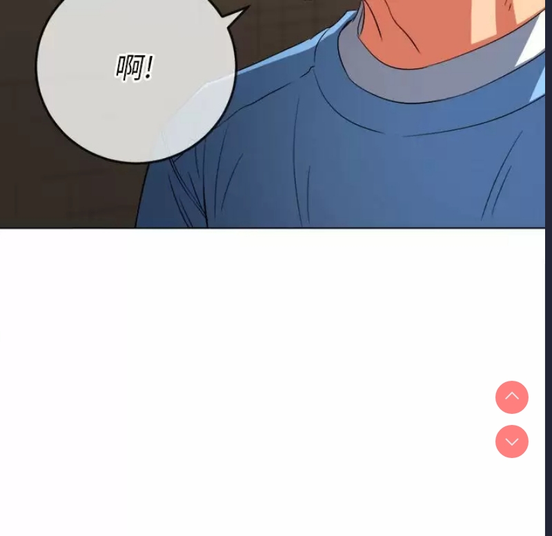 恶女勾勾缠