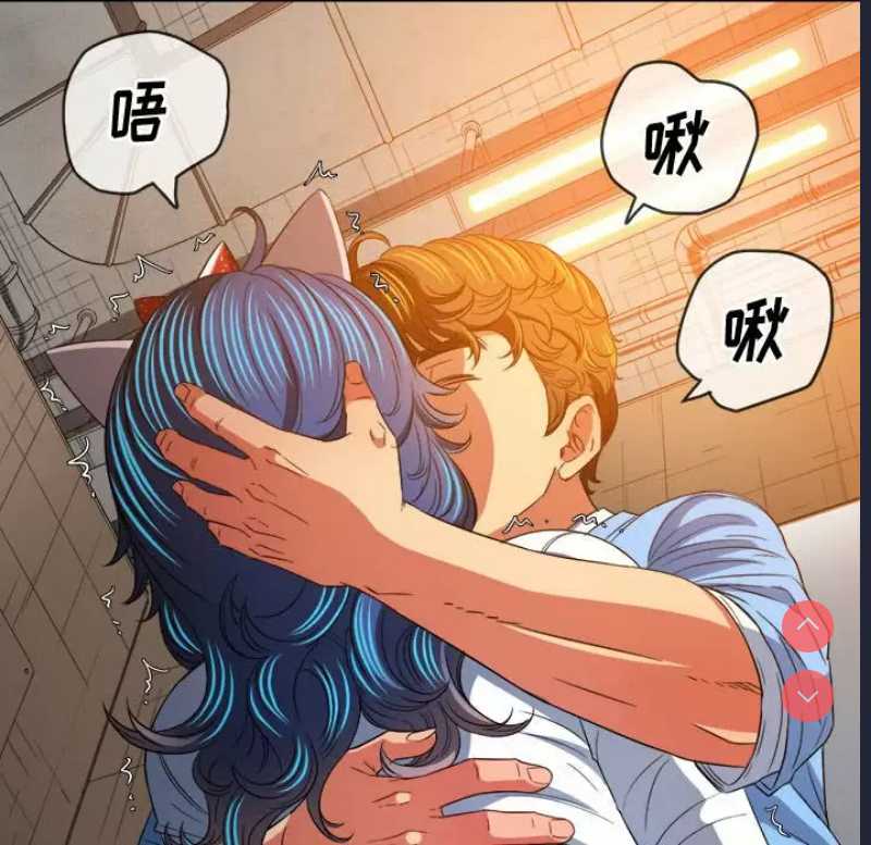 恶女勾勾缠