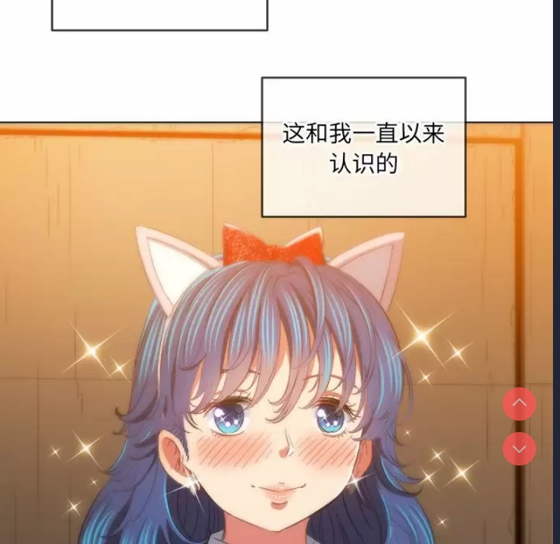 恶女勾勾缠