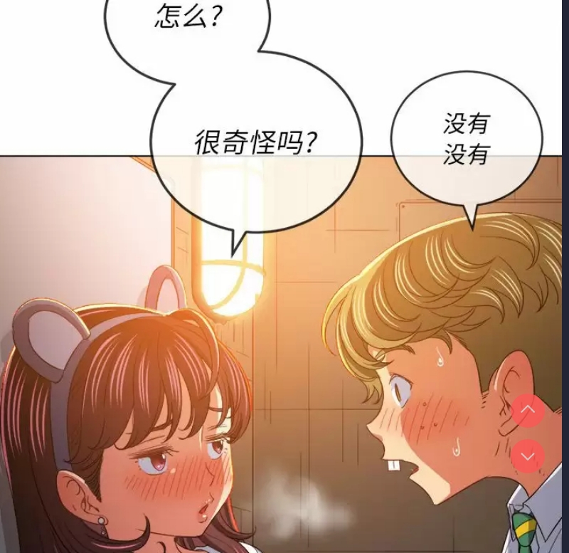 恶女勾勾缠