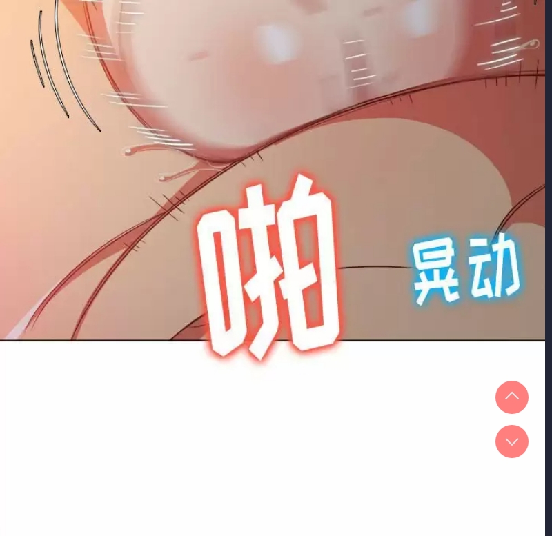 恶女勾勾缠