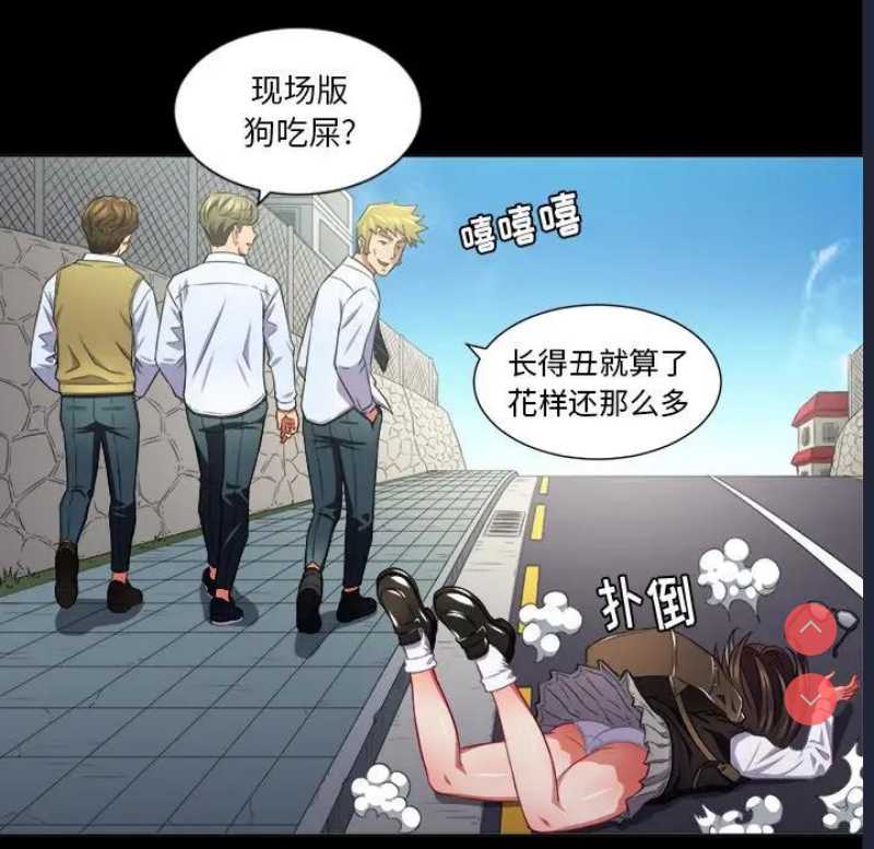 恶女勾勾缠