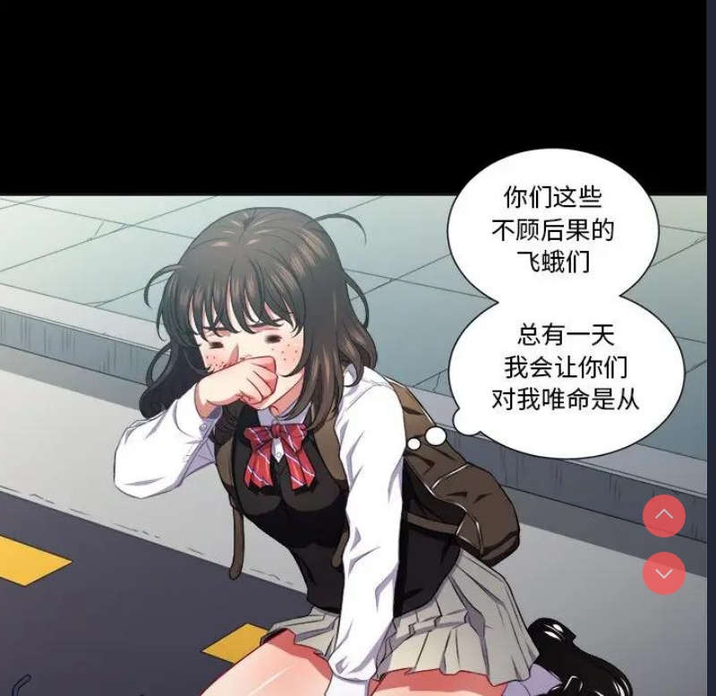 恶女勾勾缠