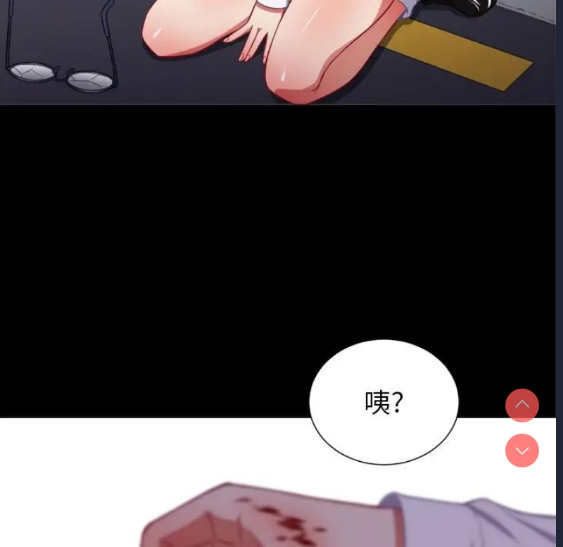 恶女勾勾缠