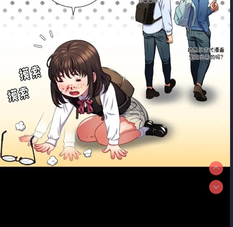 恶女勾勾缠