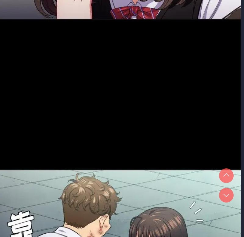 恶女勾勾缠
