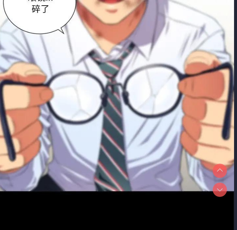 恶女勾勾缠