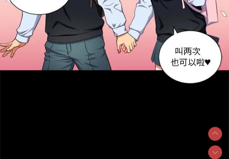 恶女勾勾缠