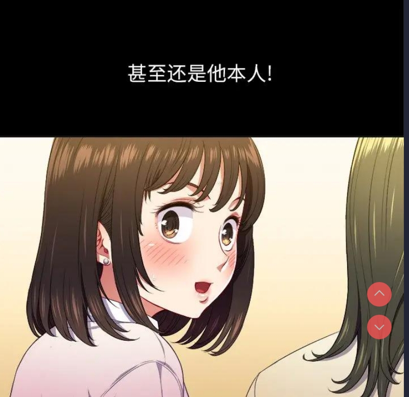 恶女勾勾缠