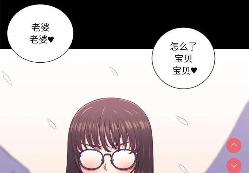 恶女勾勾缠