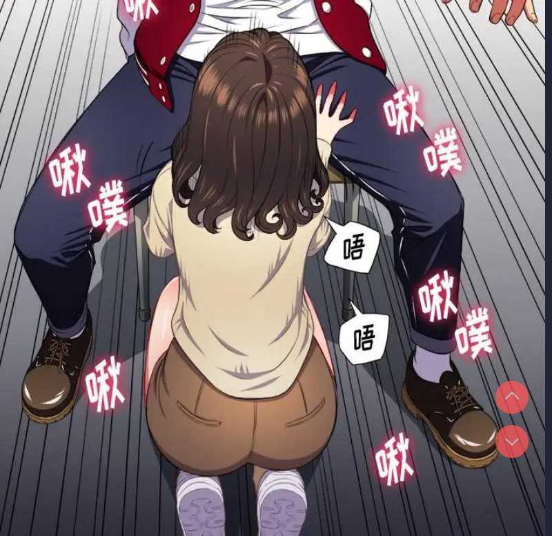 恶女勾勾缠