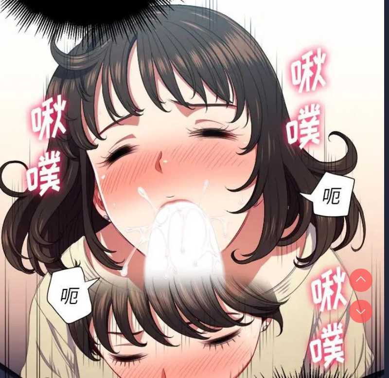 恶女勾勾缠