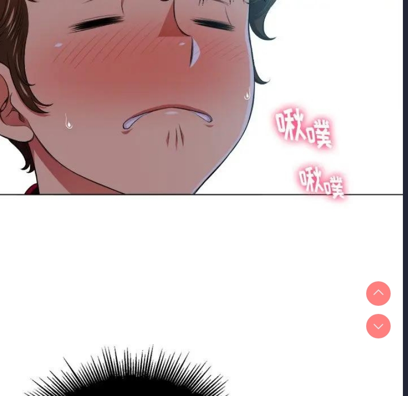 恶女勾勾缠