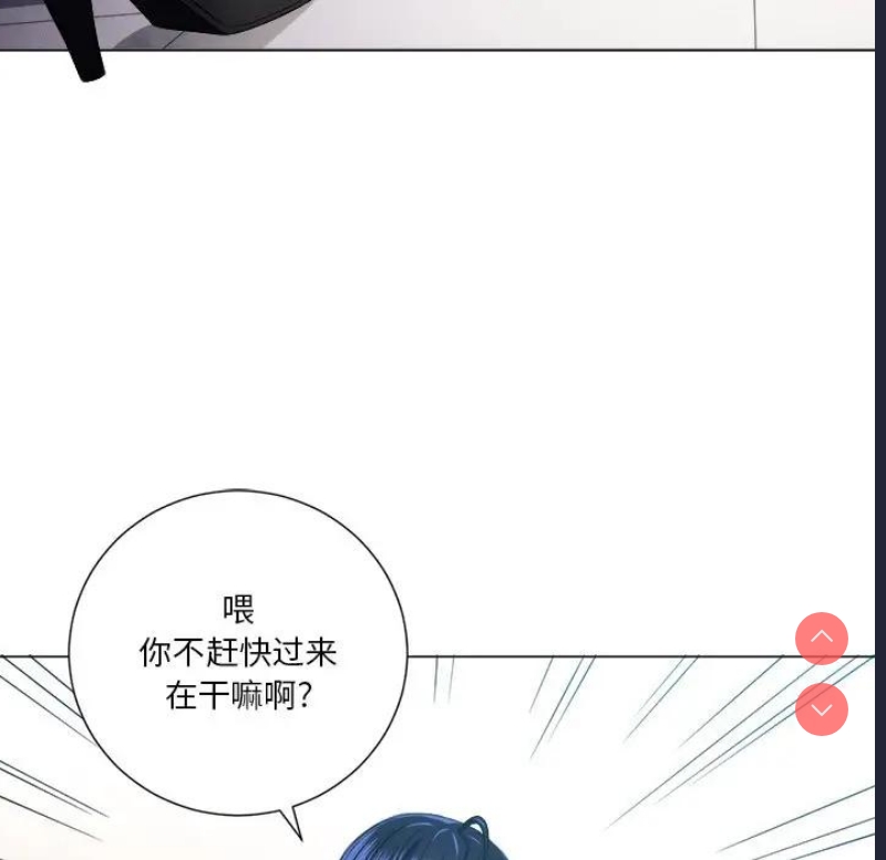 恶女勾勾缠
