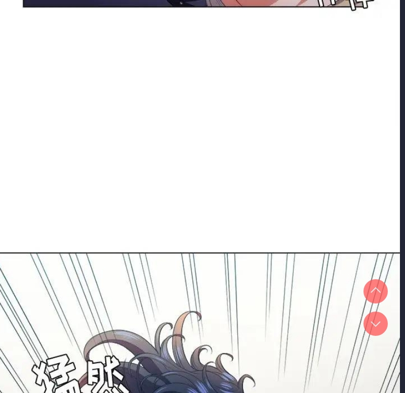 恶女勾勾缠