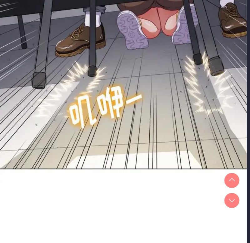 恶女勾勾缠