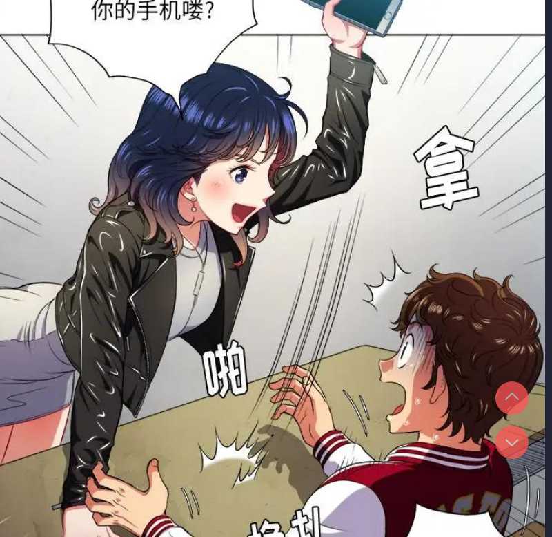 恶女勾勾缠