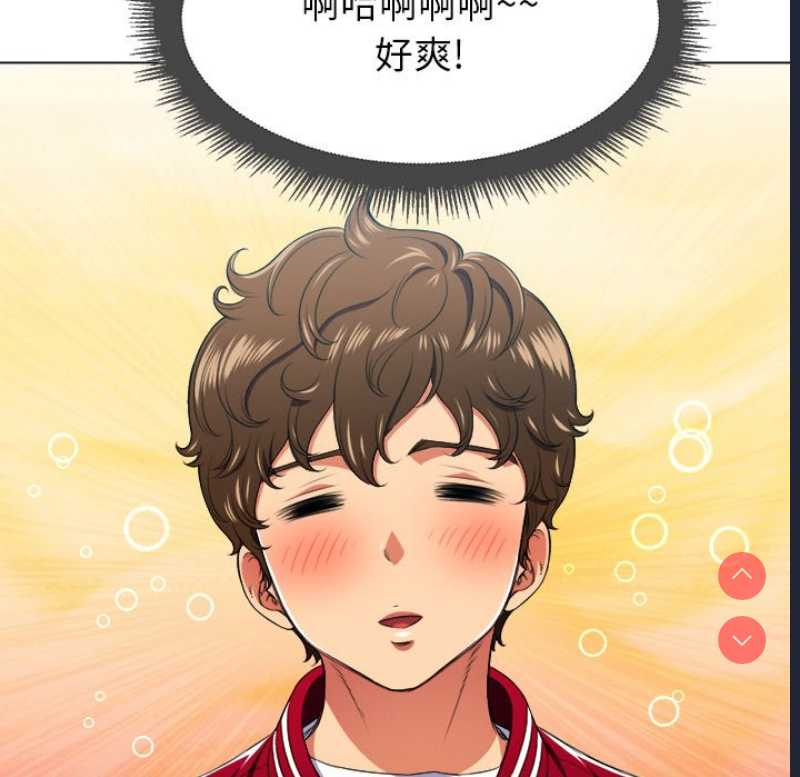 恶女勾勾缠