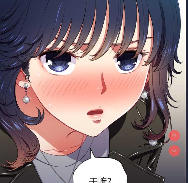 恶女勾勾缠