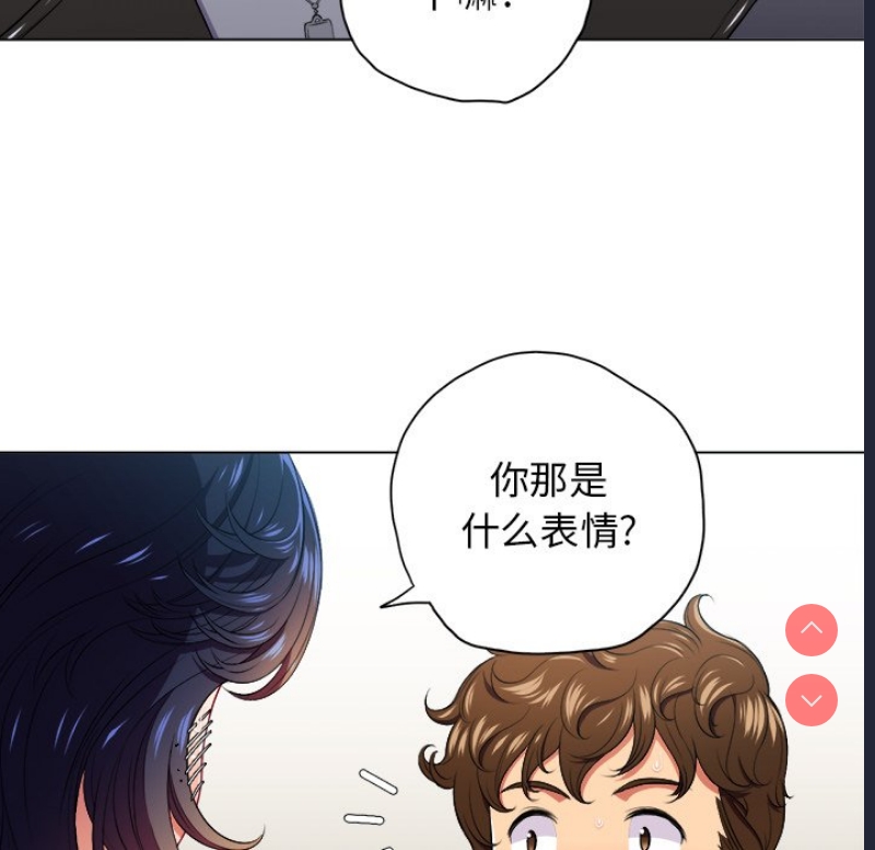 恶女勾勾缠