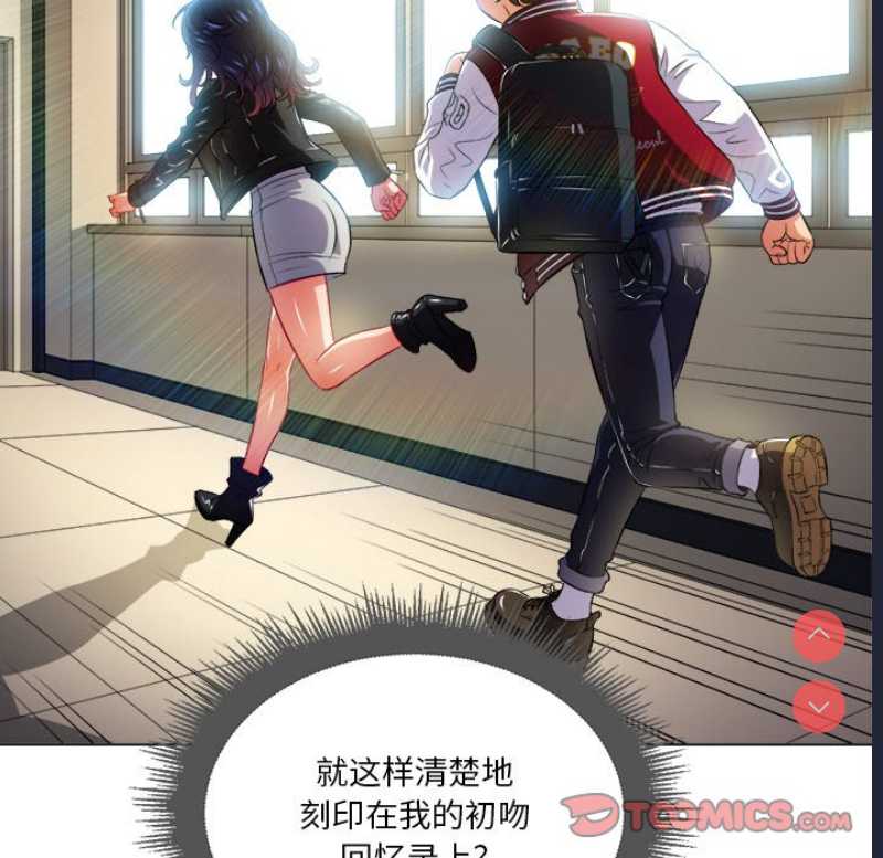 恶女勾勾缠