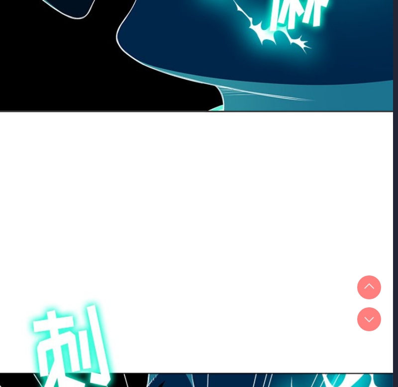 恶女勾勾缠