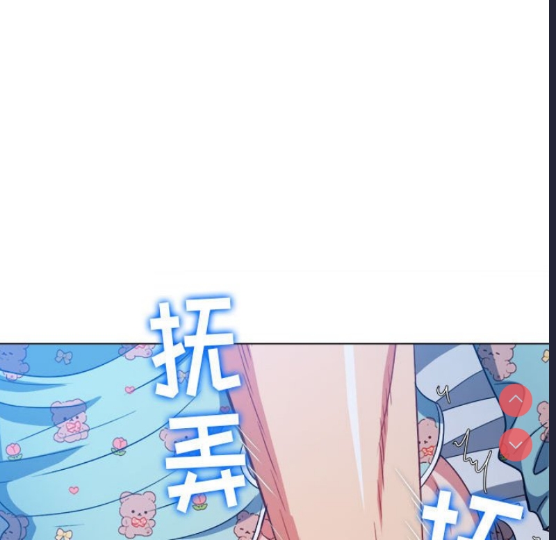 恶女勾勾缠