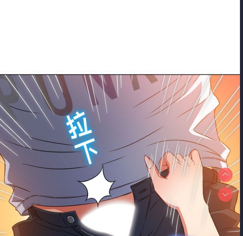恶女勾勾缠
